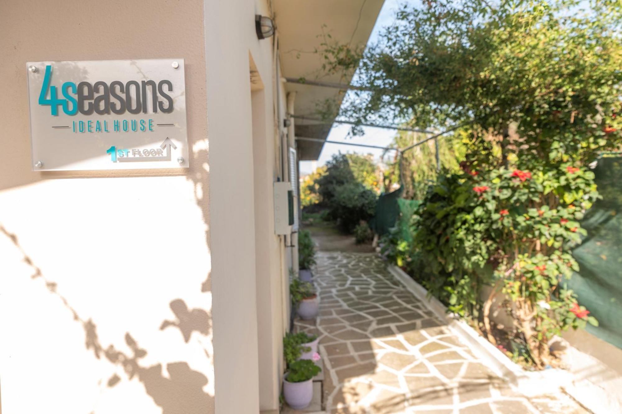 4 Seasons Ideal House Tympáki Екстериор снимка